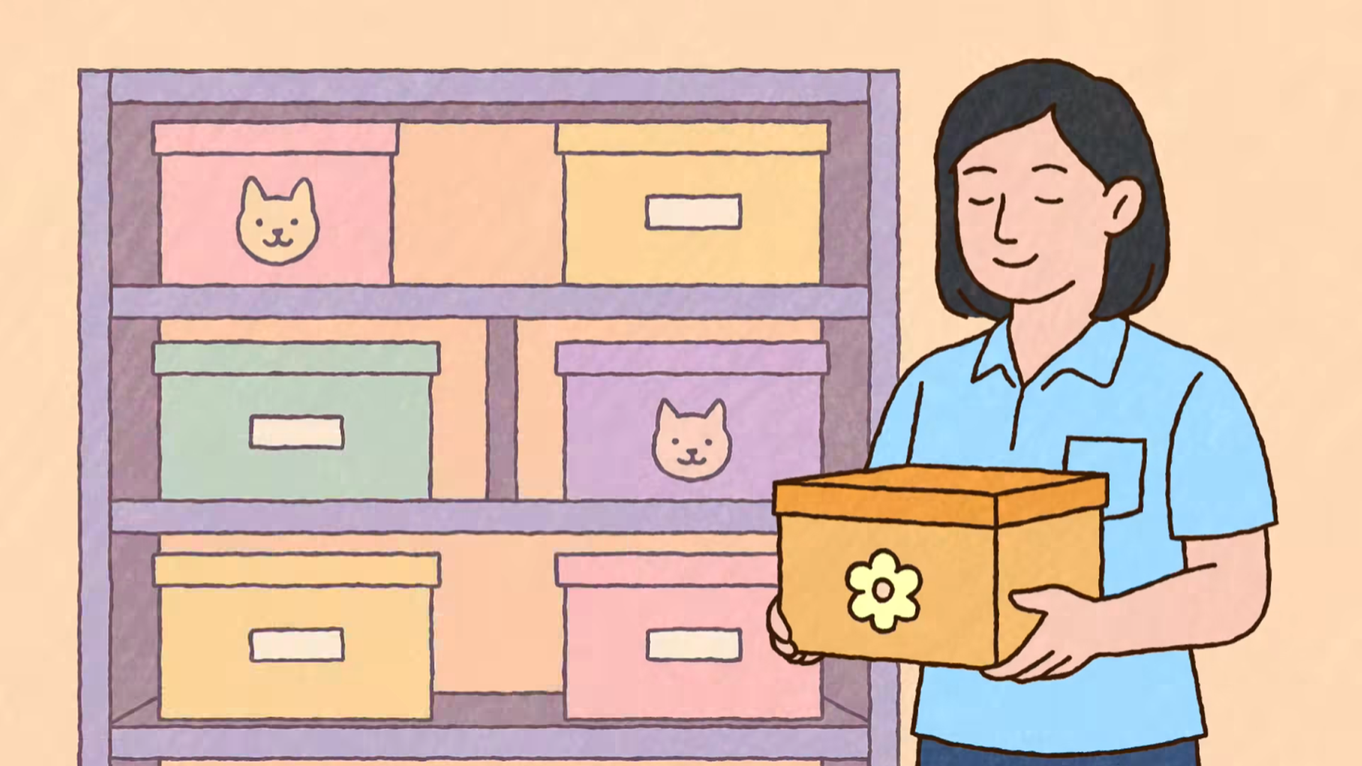 เก็บรักษาร่าง